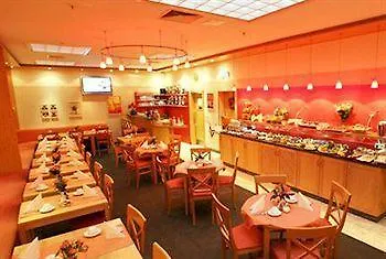 מינכן Hotel Wallis 3*,  גרמניה